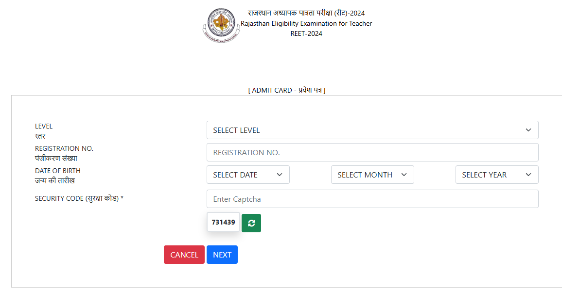 Rajasthan Eligibility Examination for TeacherREET-2024